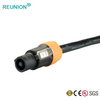 REUNION LED光电设备电源连接器带线组件