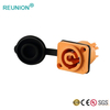 REUNION LED光电设备电源连接器带线组件