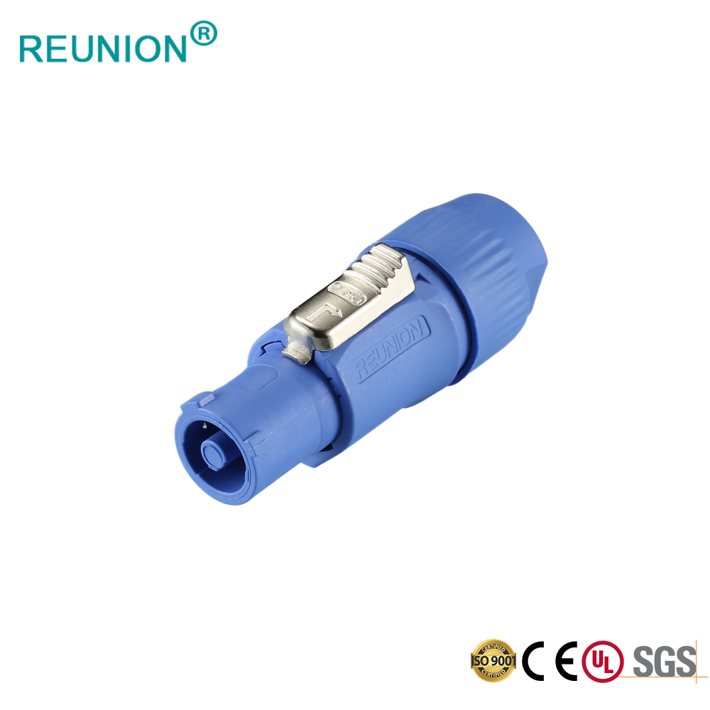 REUNION 3N电源连接器 舞台灯光电力传输连接器航空插头插座