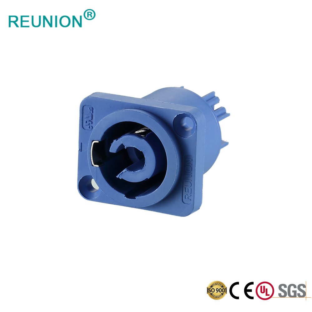 REUNION 3N电源连接器 舞台灯光电力传输连接器航空插头插座