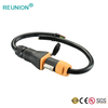 REUNION 3N 可现场安装插座30A电源供应连接器